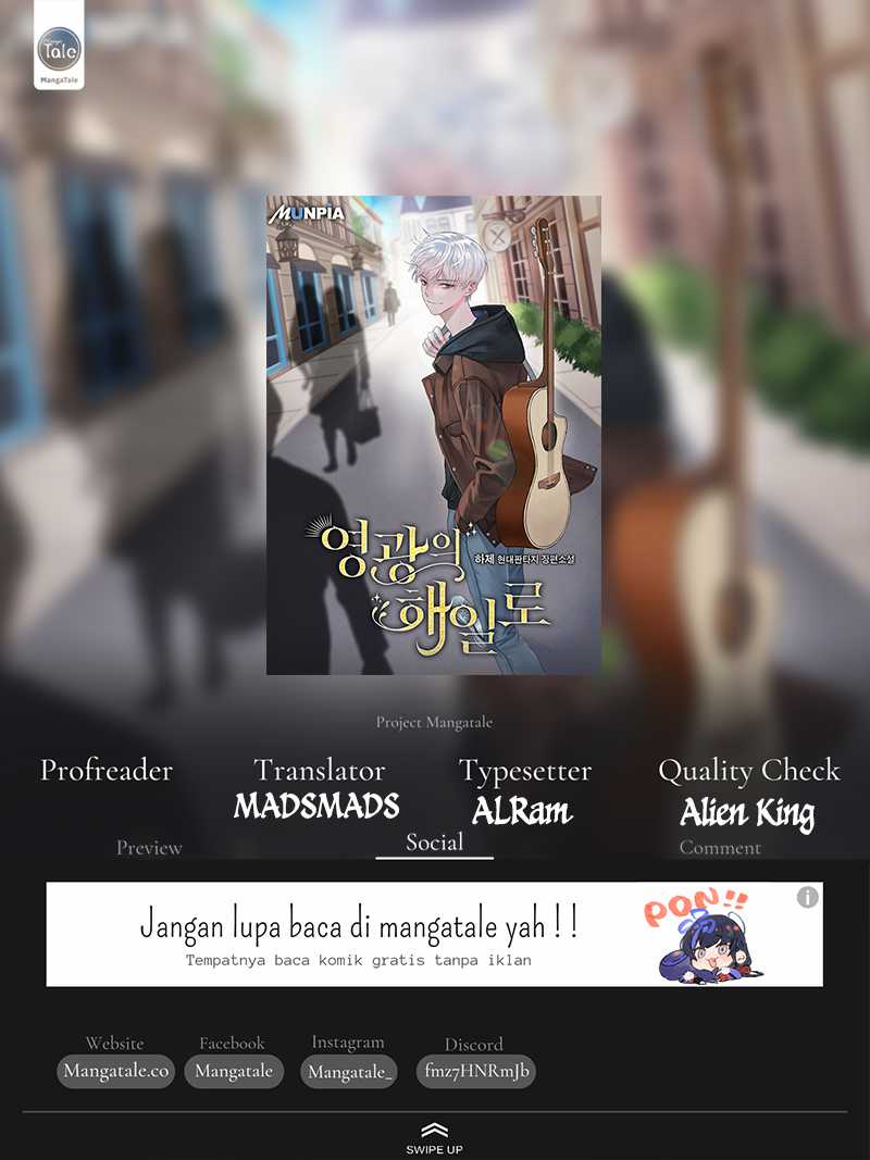 A Tidal Wave of Glory Chapter 20 halaman 1