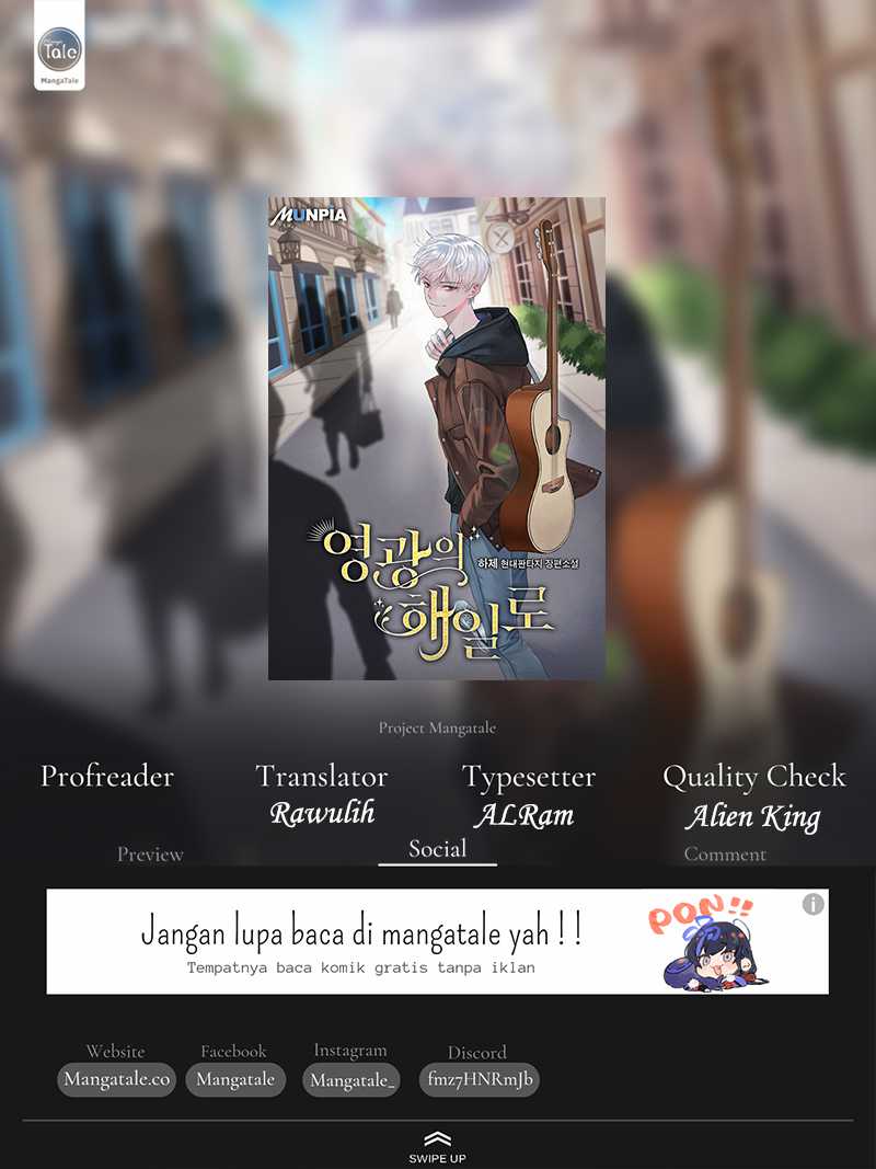 A Tidal Wave of Glory Chapter 18 halaman 1