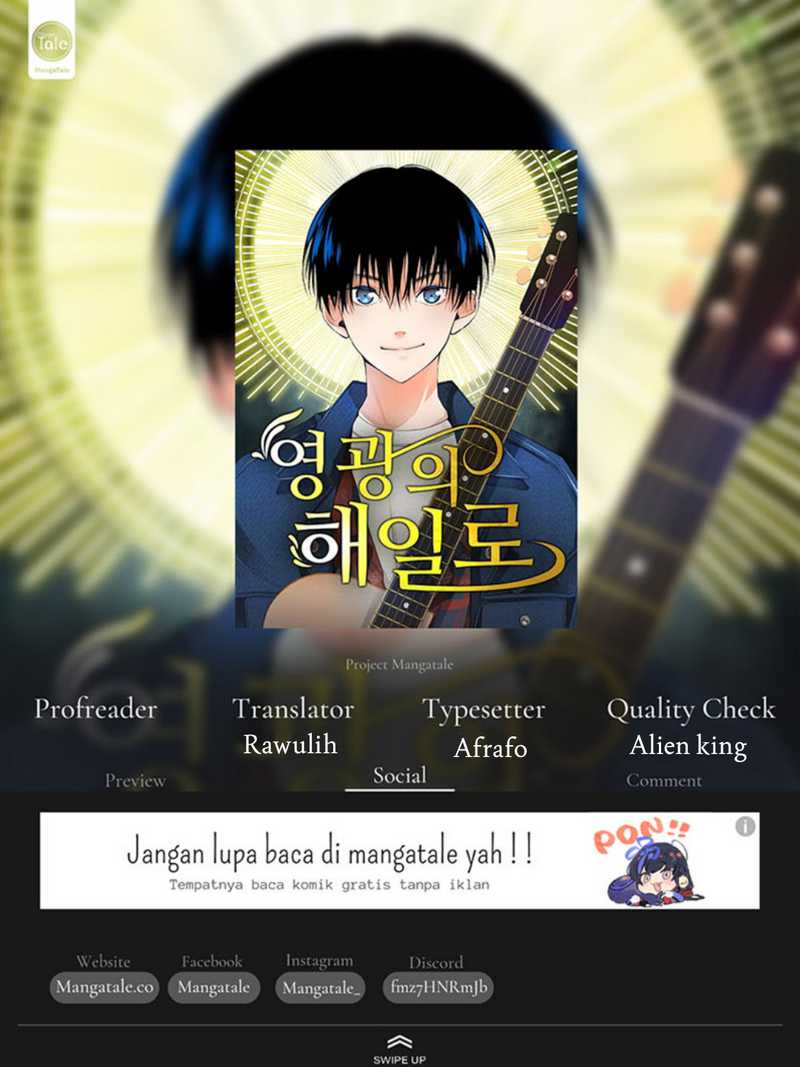 A Tidal Wave of Glory Chapter 15 halaman 1