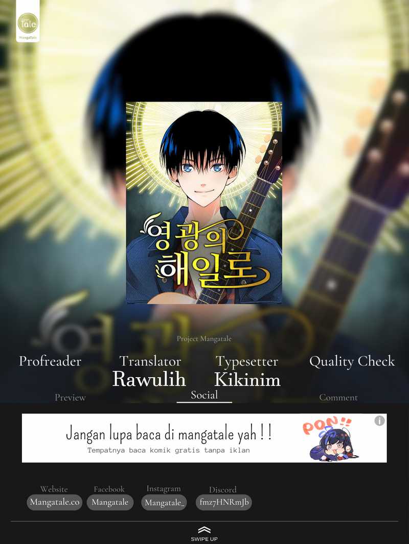 A Tidal Wave of Glory Chapter 14 halaman 1