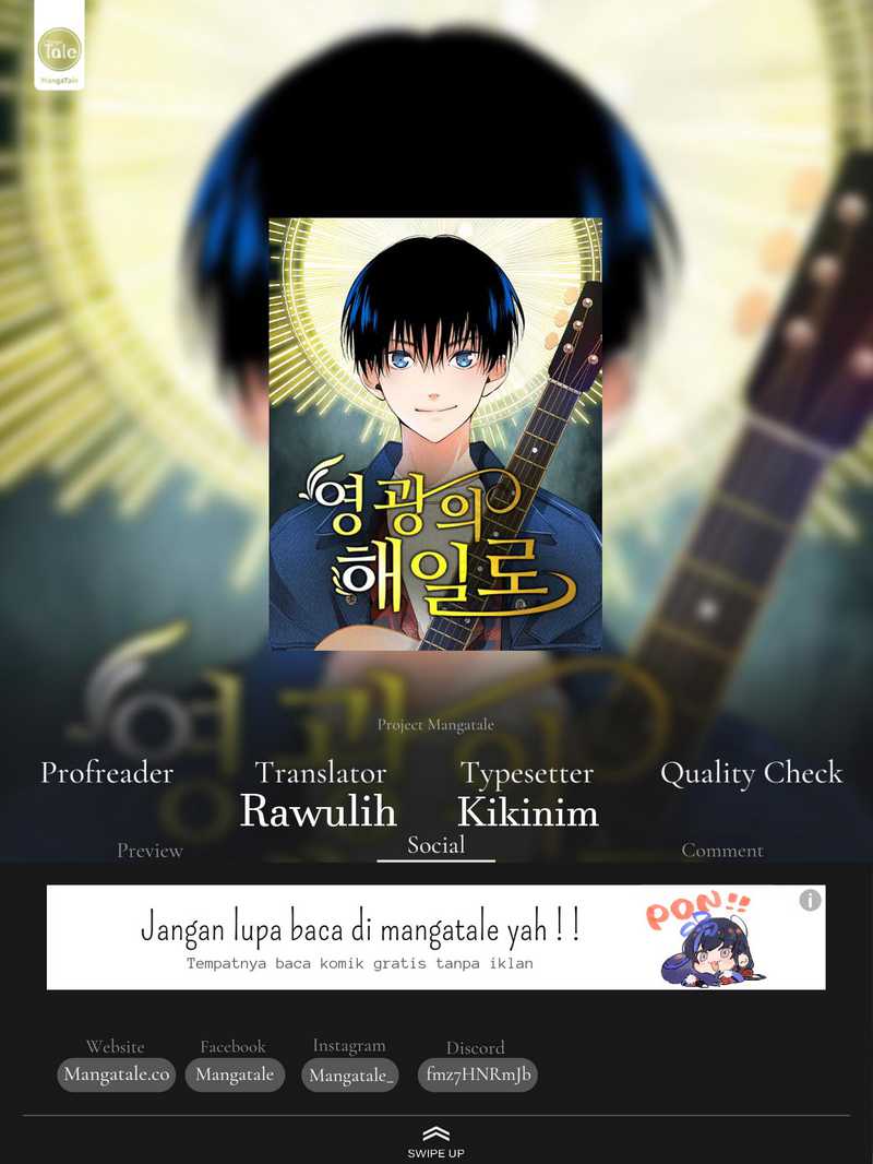 A Tidal Wave of Glory Chapter 13 halaman 1