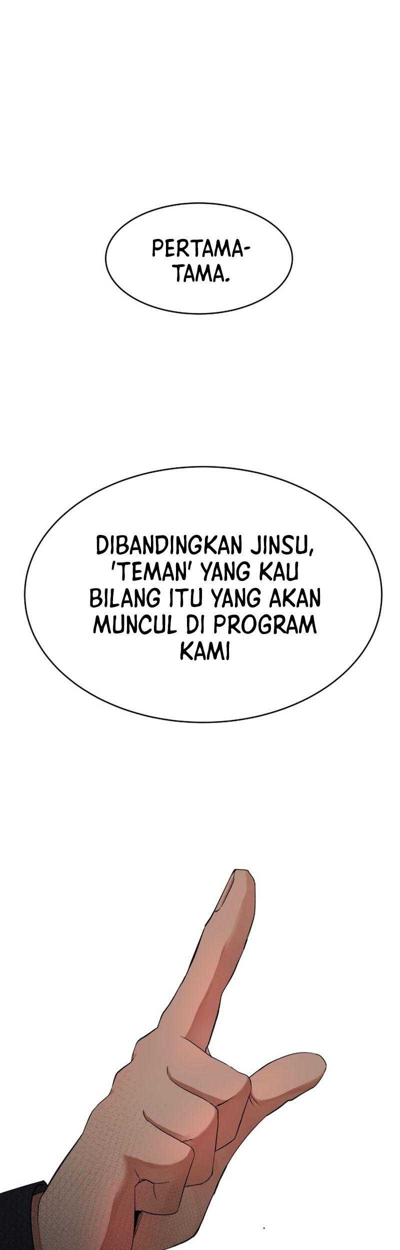 A Tidal Wave of Glory Chapter 13 halaman 2
