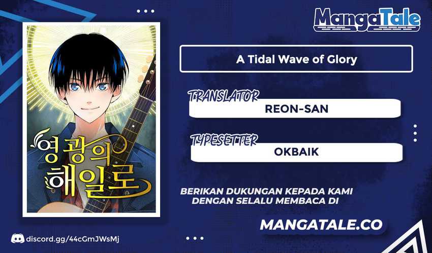 A Tidal Wave of Glory Chapter 12 halaman 1
