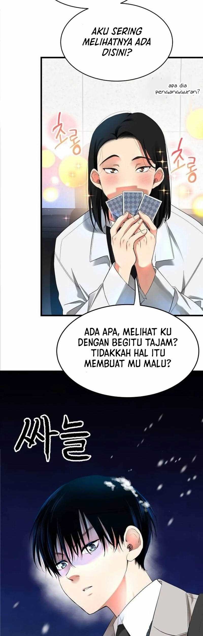 A Tidal Wave of Glory Chapter 12 halaman 4