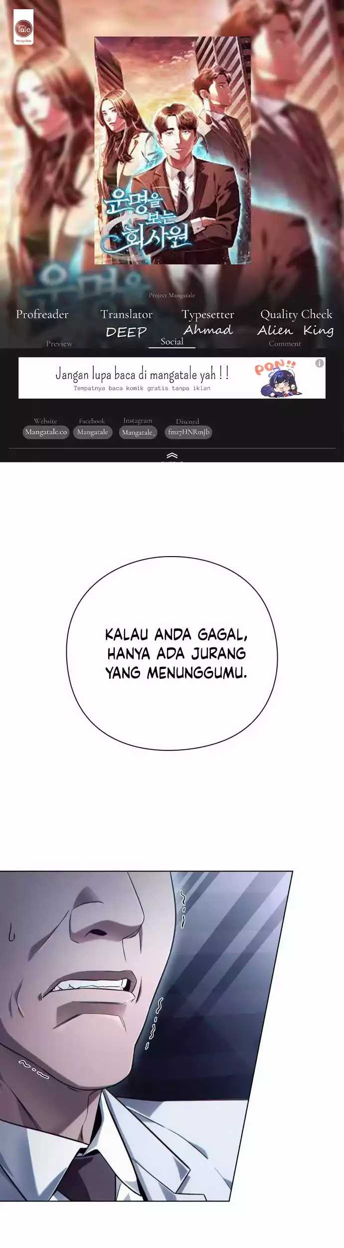 Komik Office Worker Who Sees Fate Chapter 53 gambar 1