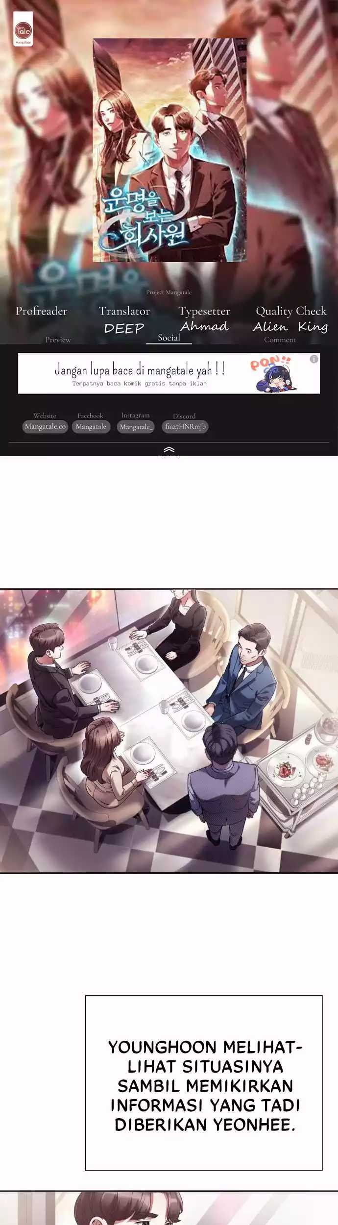 Komik Office Worker Who Sees Fate Chapter 52 gambar 1