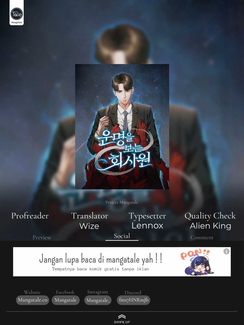 Komik Office Worker Who Sees Fate Chapter 49 gambar 1