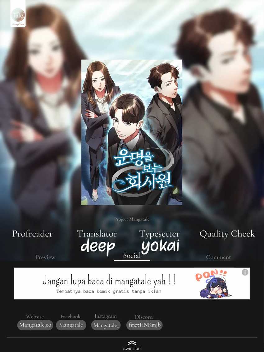 Komik Office Worker Who Sees Fate Chapter 45 gambar 1
