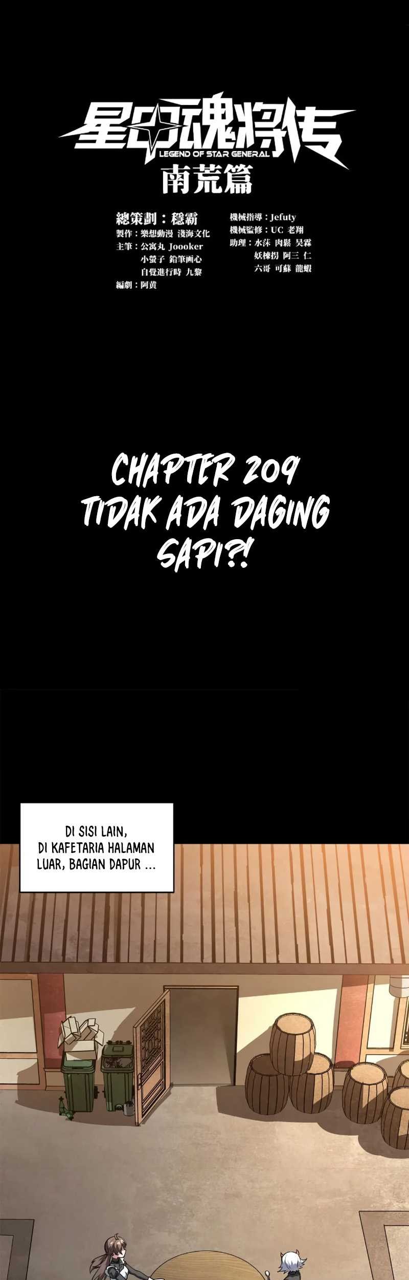 Manhua Legend of Star General Chapter 209 gambar 2