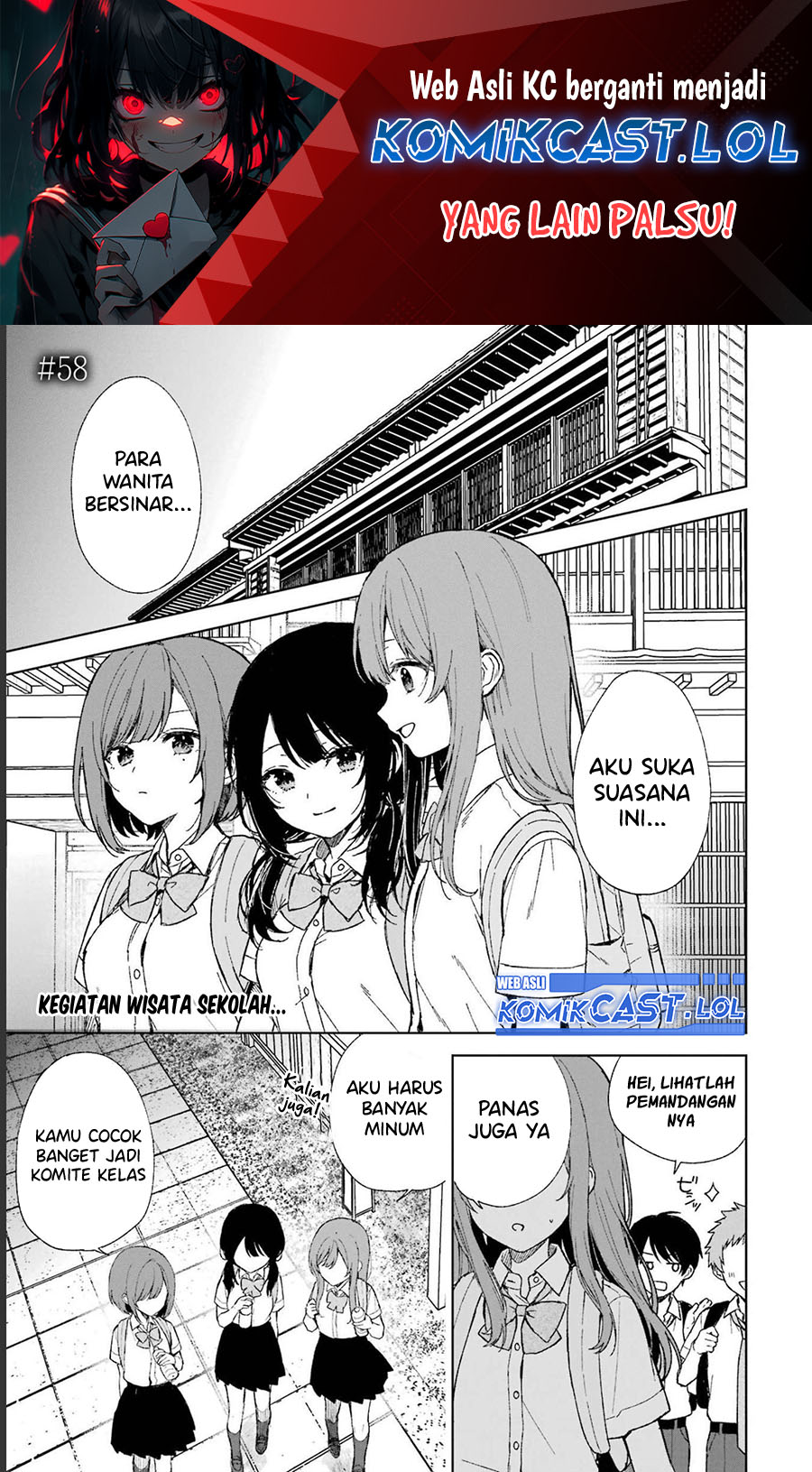 Manga Chikan Saresou ni Natteiru S-kyuu Bishoujo wo Tasuketara Tonari no Seki no Osanajimi datta Chapter 58 gambar 2