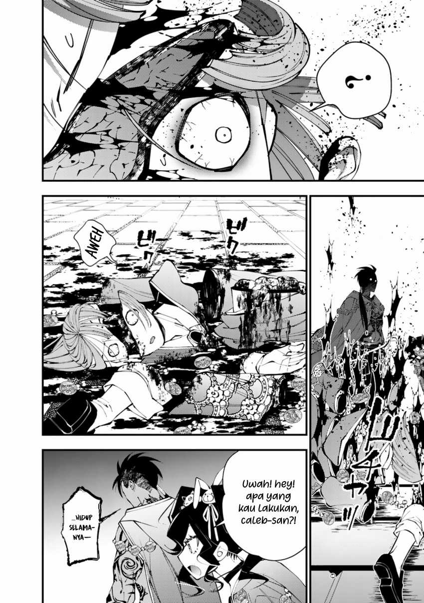 Break through all the worlds with one force Chapter 19 - Halaman 9