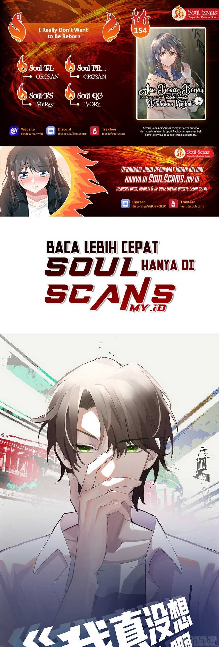 Komik I Really Don’t Want to Be Reborn Chapter 154 gambar 1