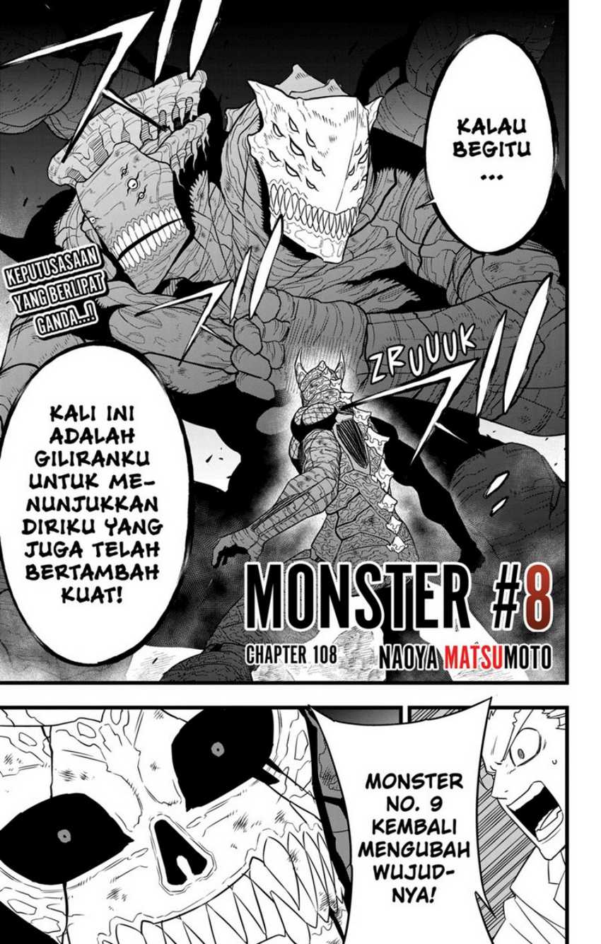 Komik 8Kaijuu Chapter 108 gambar 1