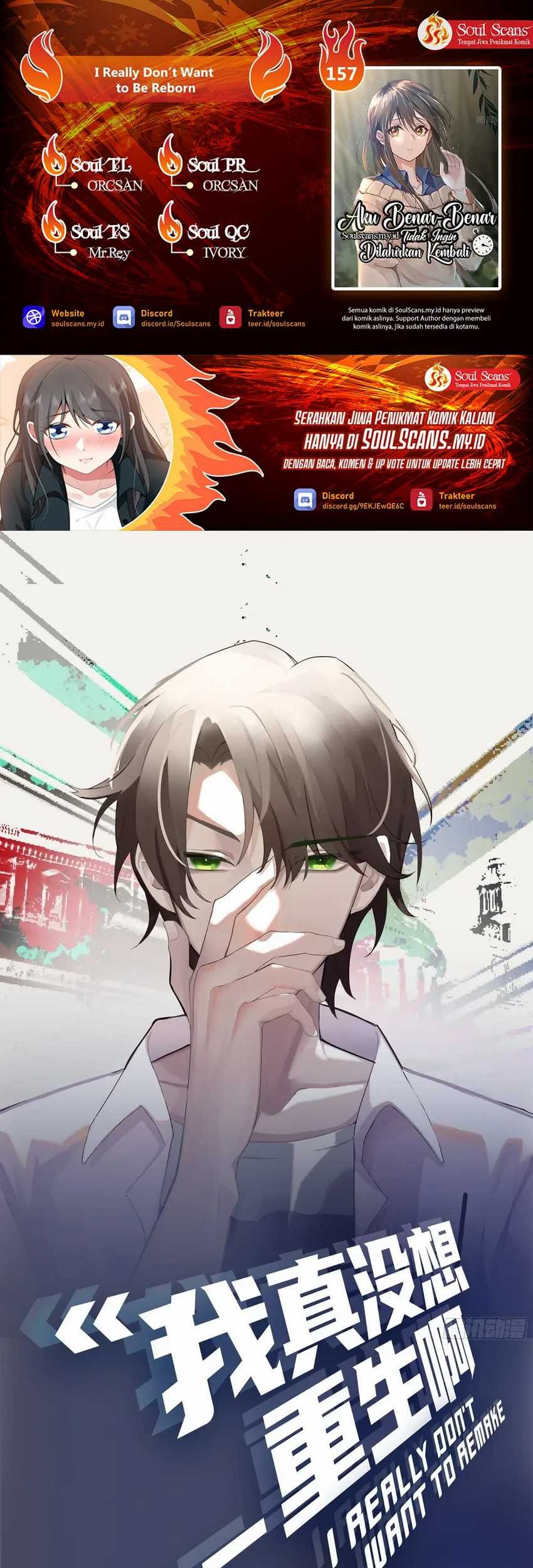 Komik I Really Don’t Want to Be Reborn Chapter 157 gambar 1