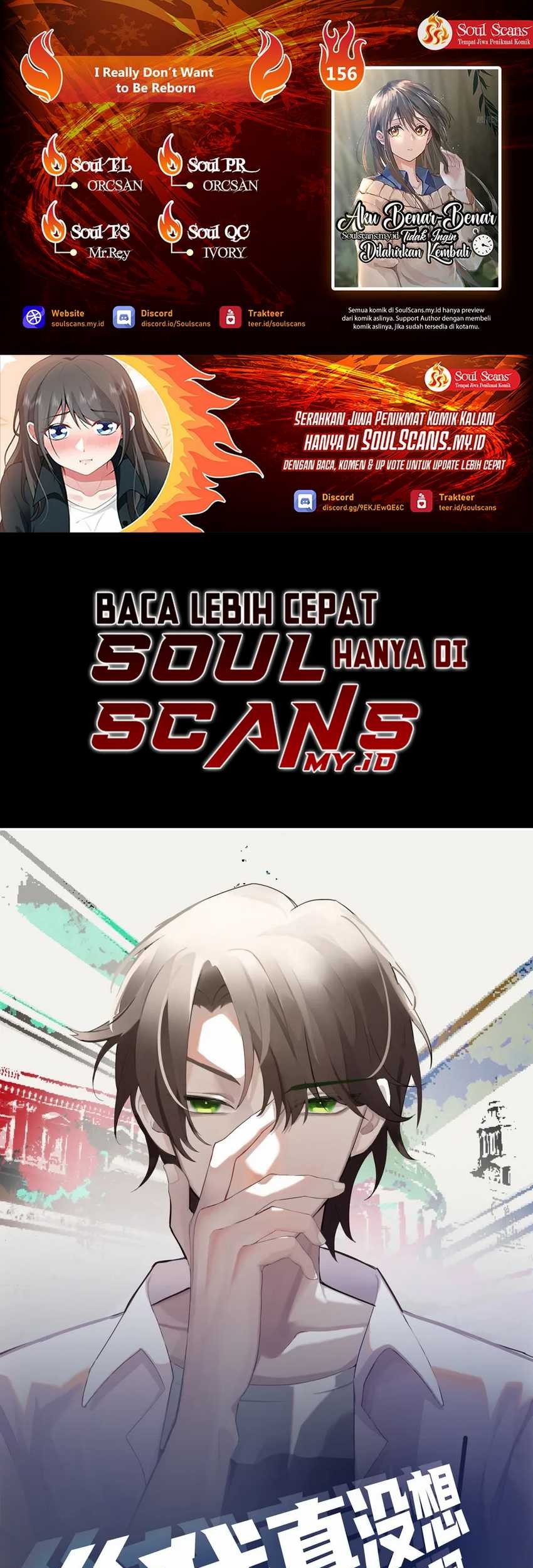 Komik I Really Don’t Want to Be Reborn Chapter 156 gambar 1