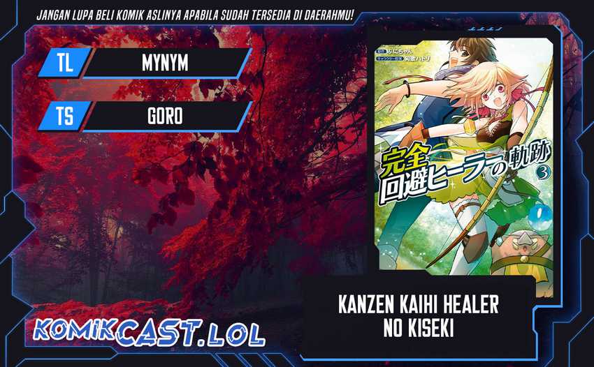 Komik Kanzen Kaihi Healer no Kiseki Chapter 43 gambar 1