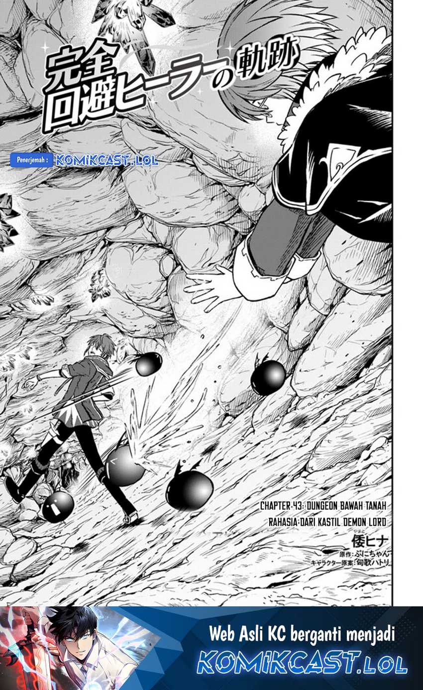Manga Kanzen Kaihi Healer no Kiseki Chapter 43 gambar 2