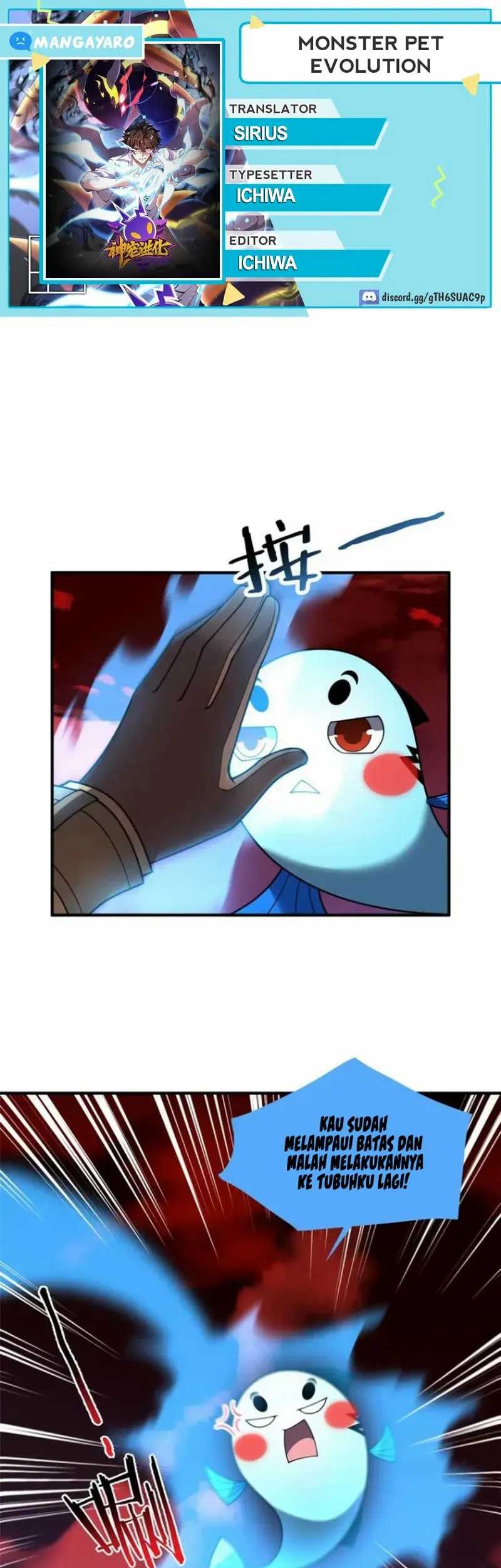 Komik Monster Pet Evolution Chapter 236 gambar 1