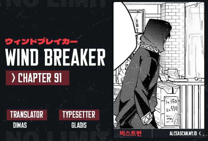 Komik Wind Breaker (NII Satoru) Chapter 91 gambar 1
