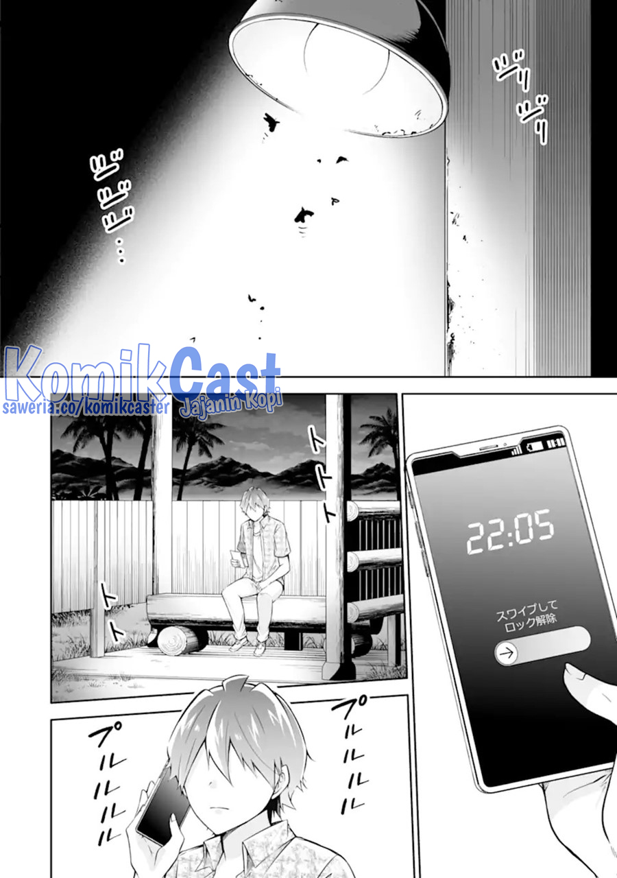 Chuuko demo Koi ga Shitai! Chapter 138 - Halaman 3