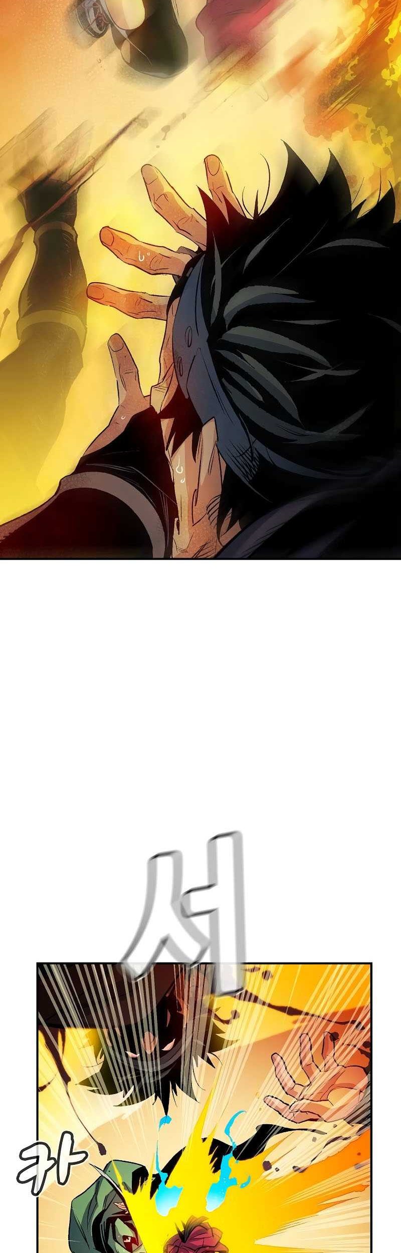 Alone Necromancer Chapter 125 - Halaman 40