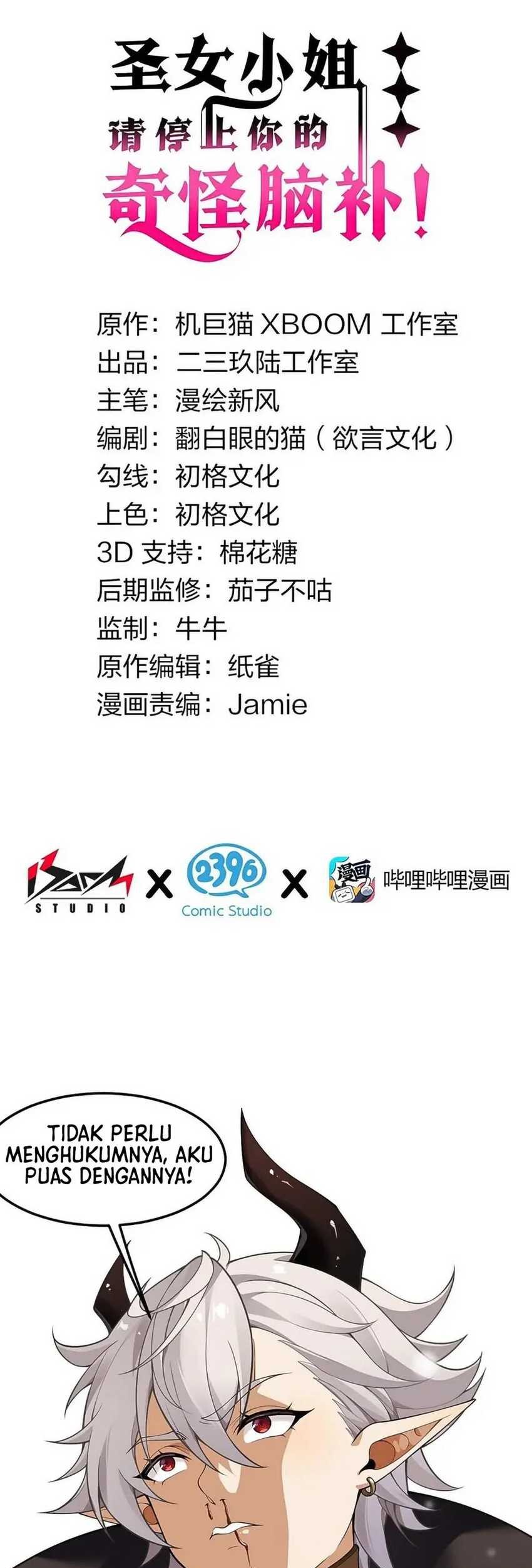 Manhua I Transmigrated Into Demon King Of Harem? Chapter 18 gambar 2