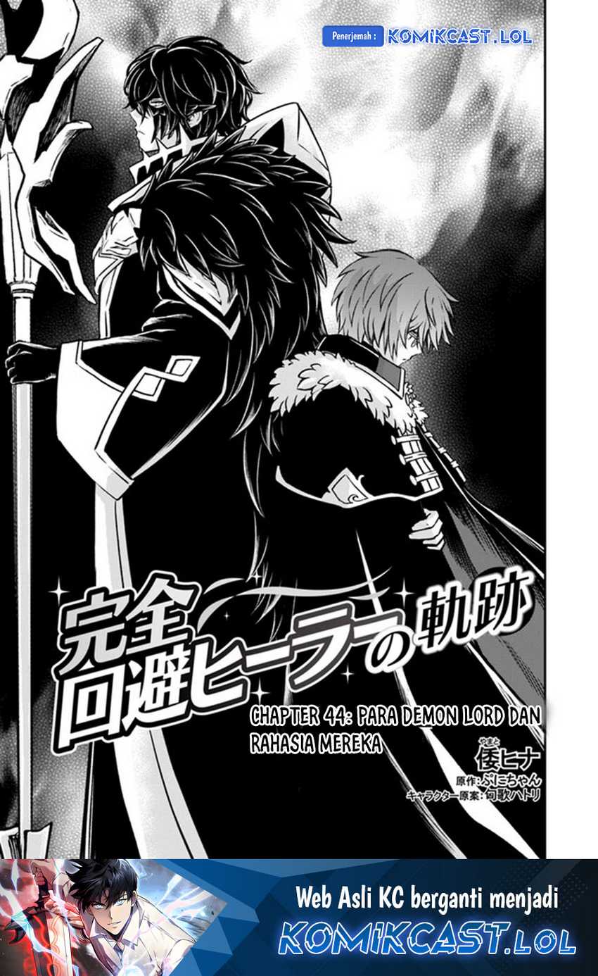 Manga Kanzen Kaihi Healer no Kiseki Chapter 44 gambar 2