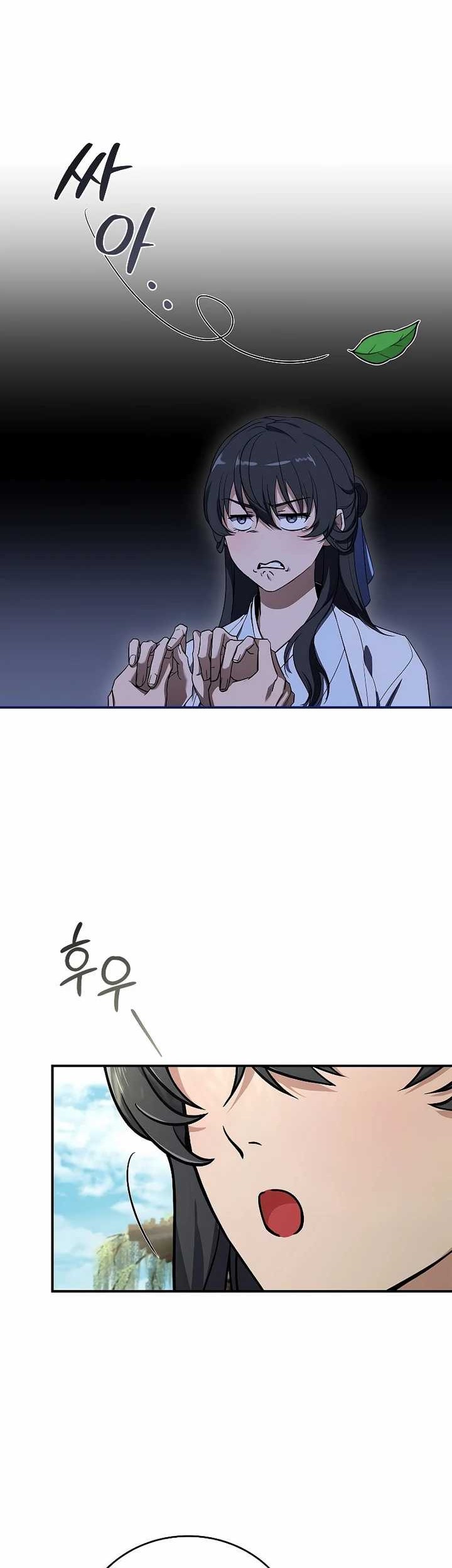 Manhwa Reincarnated Escort Warrior Chapter 62 gambar 2