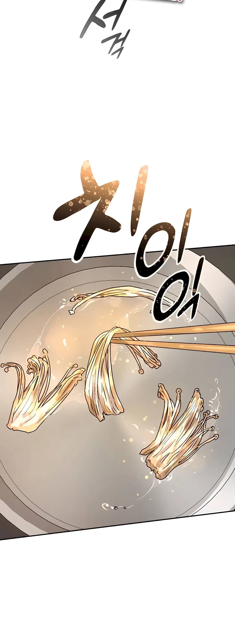 Healing Life Through Camping in Another World Chapter 15 - Halaman 16