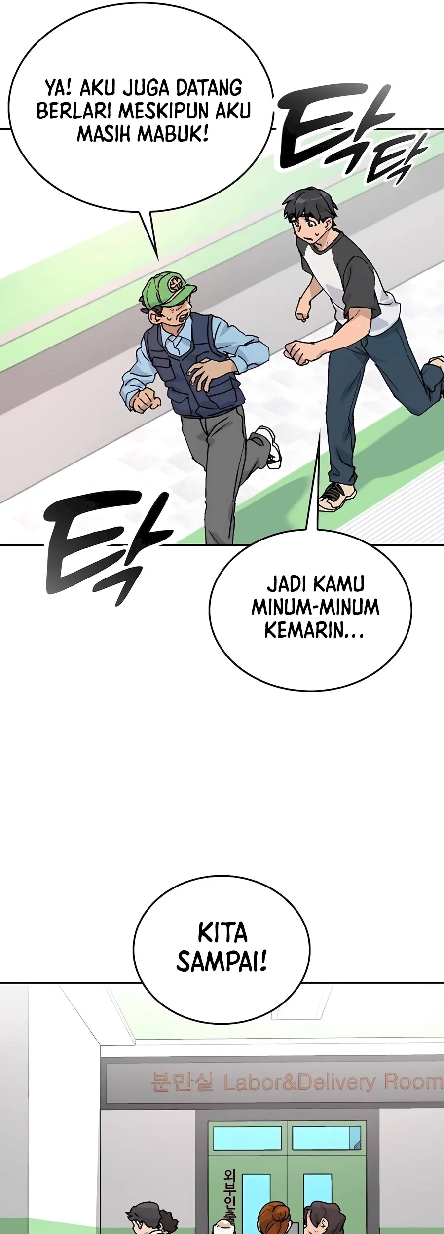 Healing Life Through Camping in Another World Chapter 15 - Halaman 40