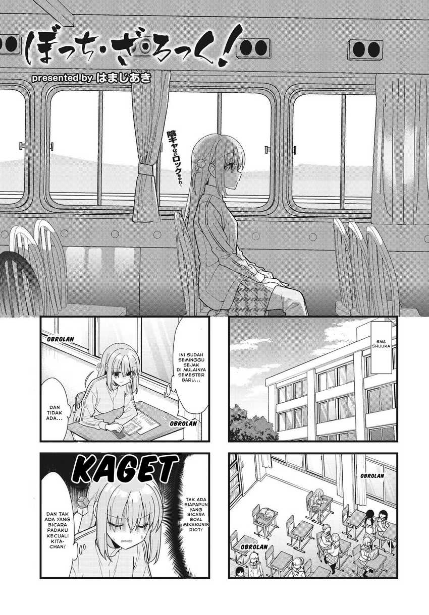 Komik Bocchi the Rock! Chapter 53 gambar 1