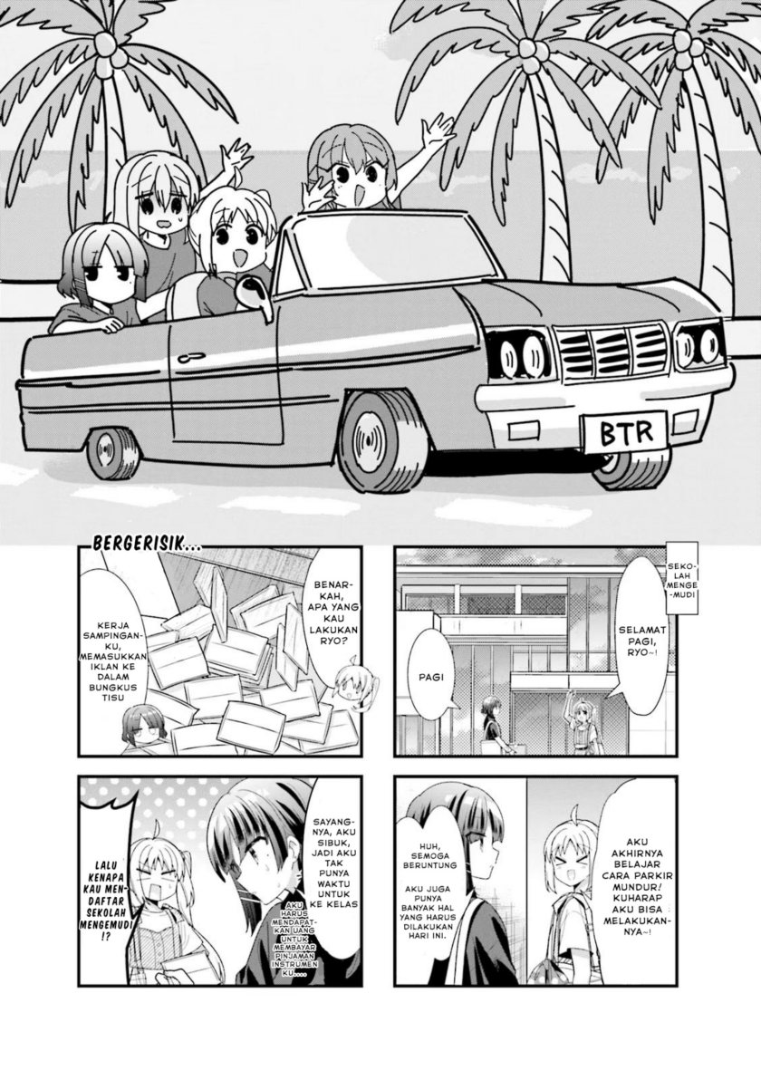 Komik Bocchi the Rock! Chapter 47 gambar 1