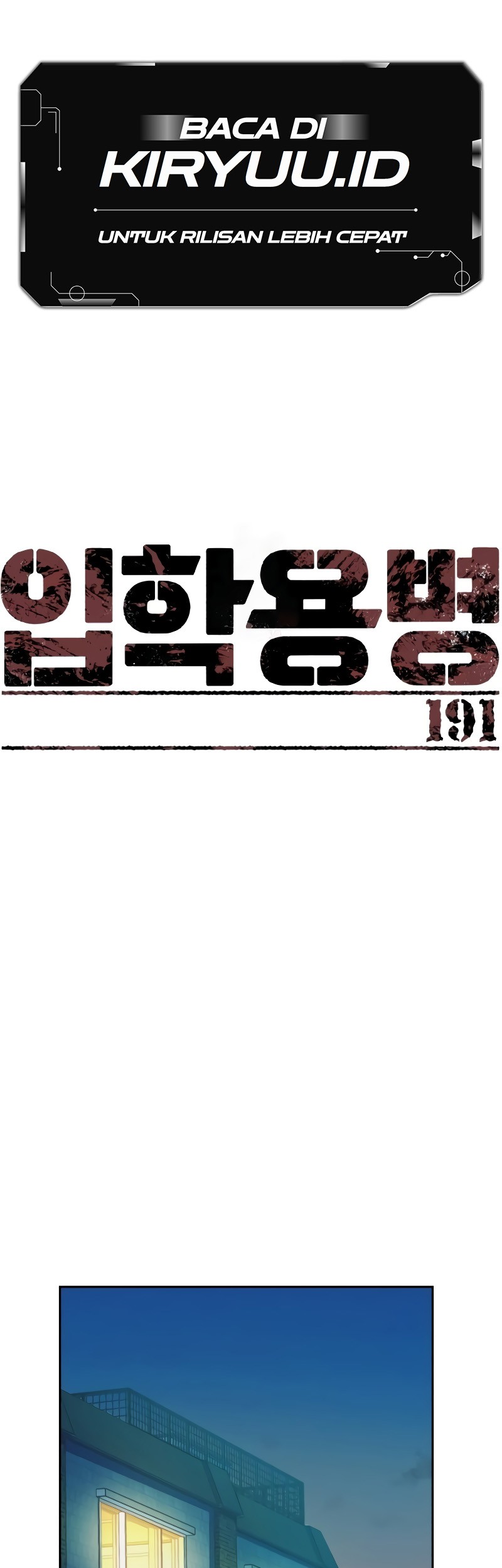 Manhwa Mercenary Enrollment Chapter 191 gambar 2