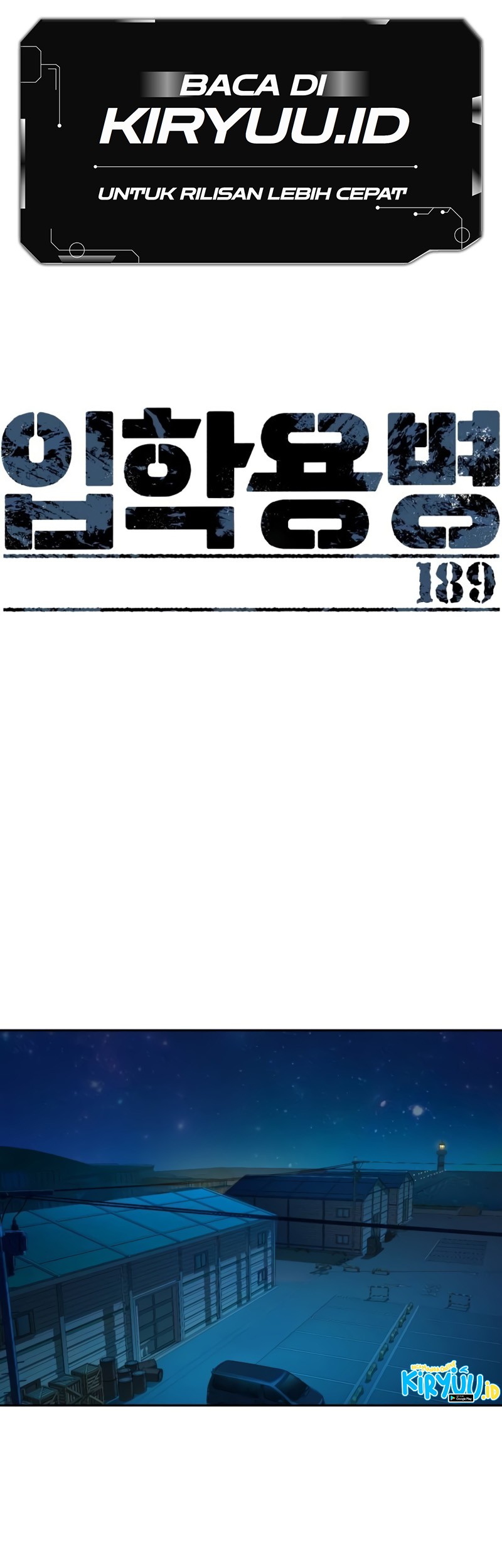 Manhwa Mercenary Enrollment Chapter 189 gambar 2