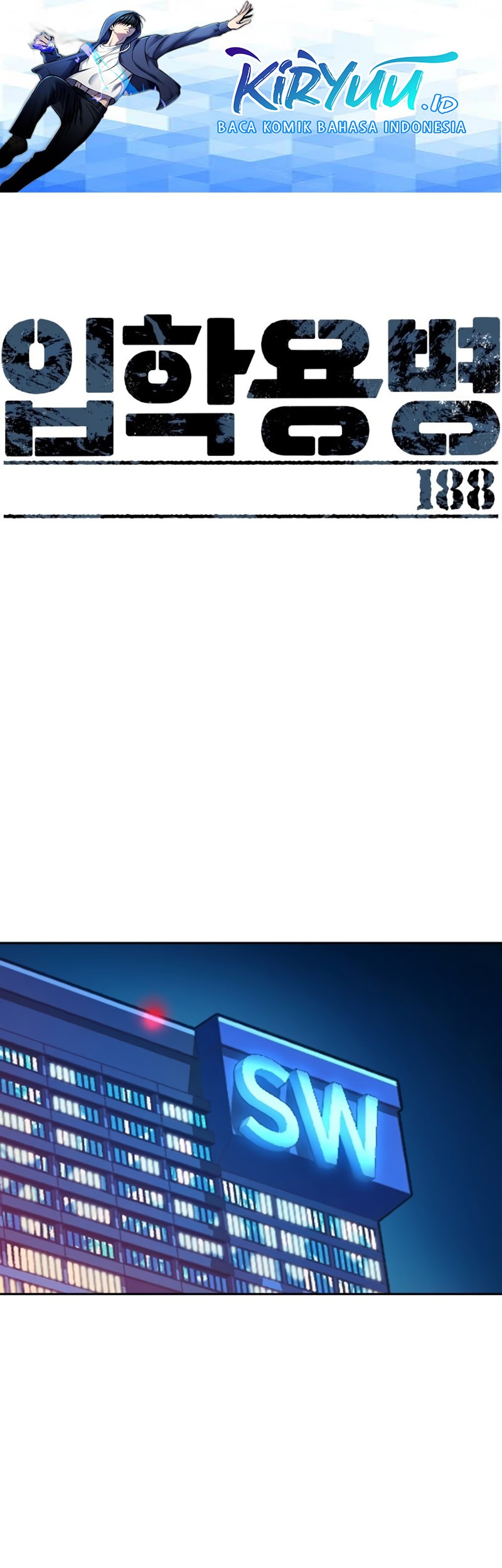 Manhwa Mercenary Enrollment Chapter 188 gambar 2