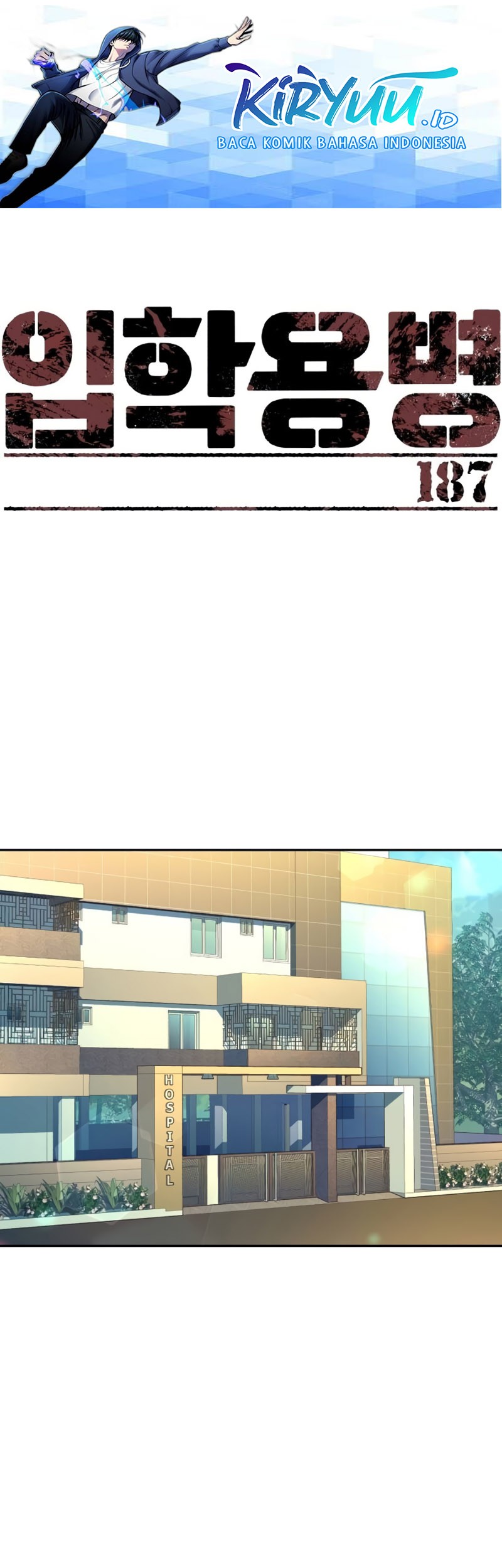Manhwa Mercenary Enrollment Chapter 187 gambar 2