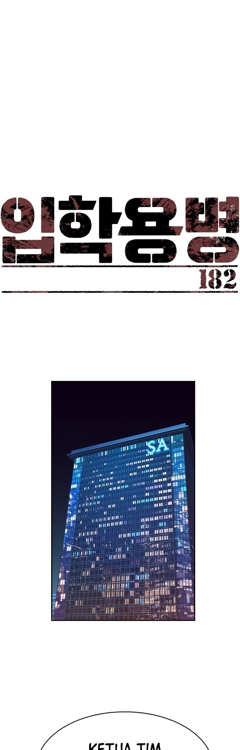 Manhwa Mercenary Enrollment Chapter 182 gambar 2