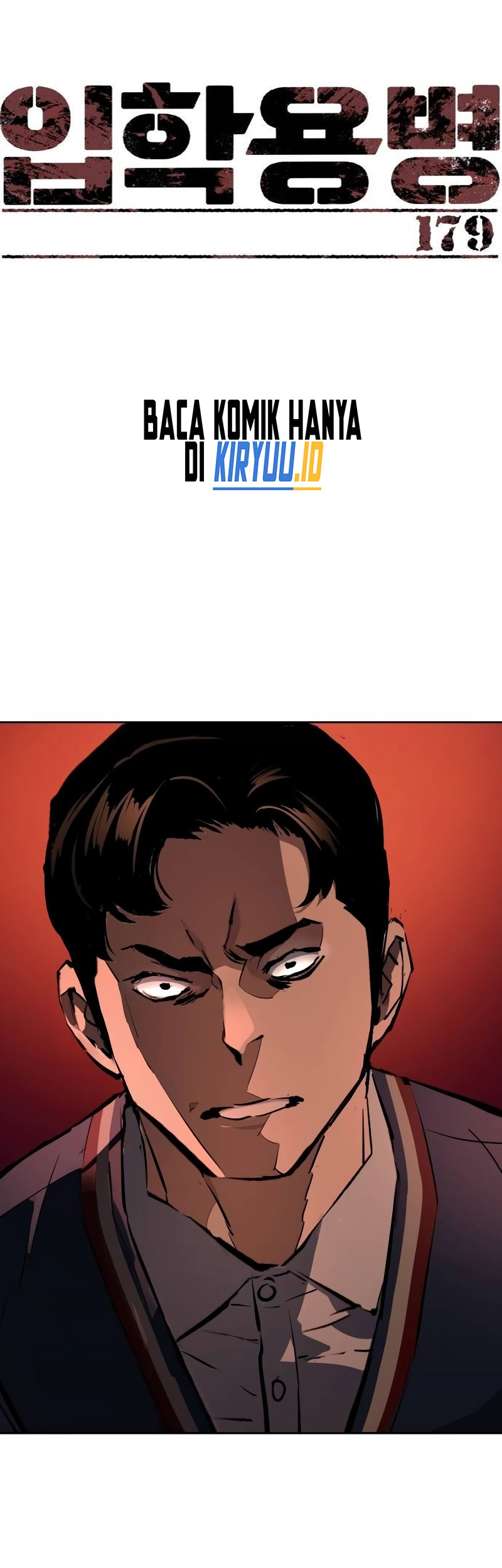 Manhwa Mercenary Enrollment Chapter 179 gambar 2
