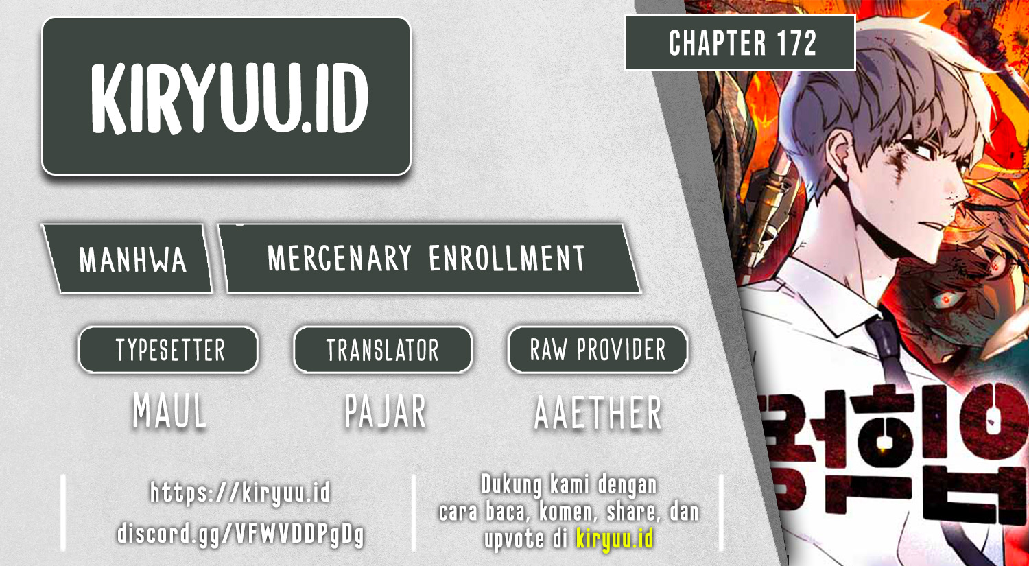 Komik Mercenary Enrollment Chapter 172 gambar 1