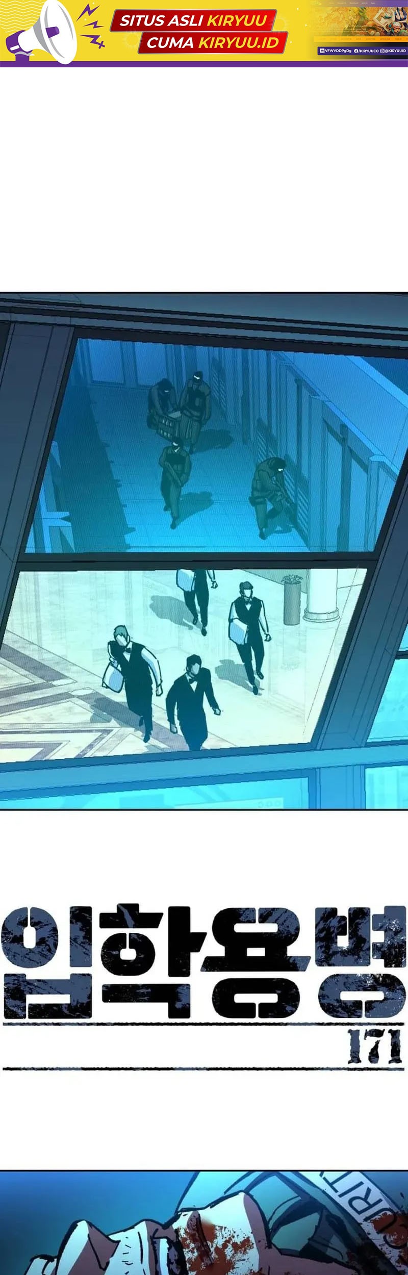 Manhwa Mercenary Enrollment Chapter 171 gambar 2
