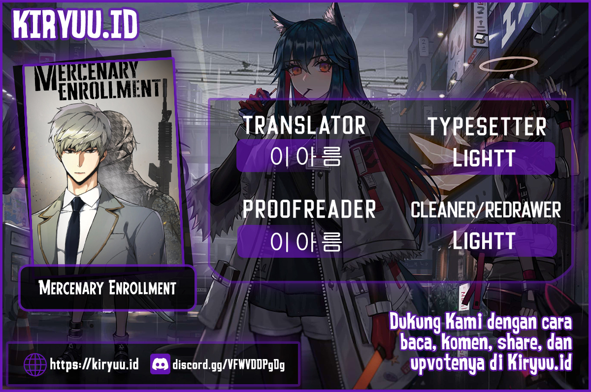 Komik Mercenary Enrollment Chapter 170 gambar 1