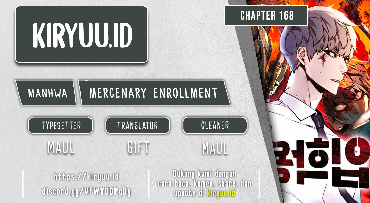 Komik Mercenary Enrollment Chapter 168 gambar 1