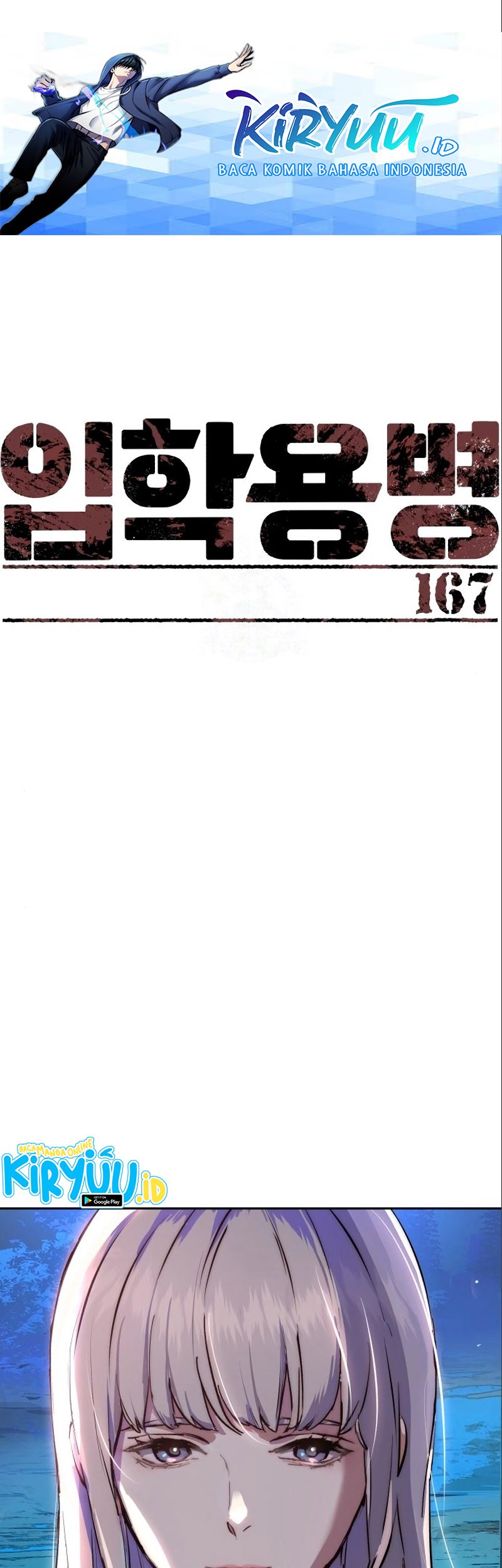 Manhwa Mercenary Enrollment Chapter 167 gambar 2