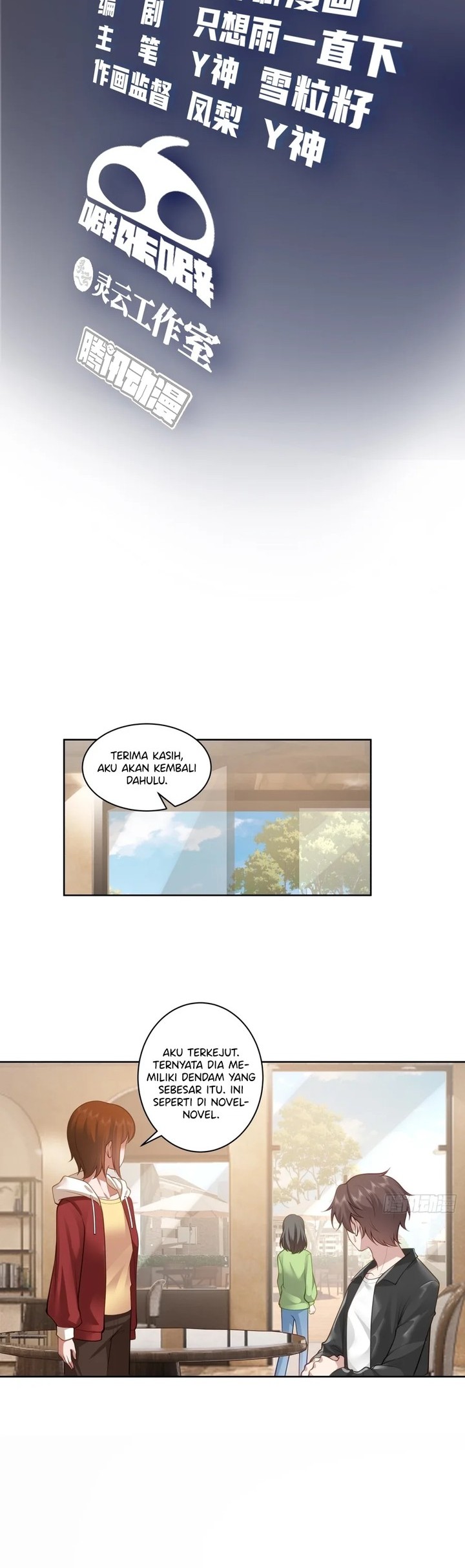 Manhua I Really Don’t Want to Be Reborn Chapter 158 gambar 2