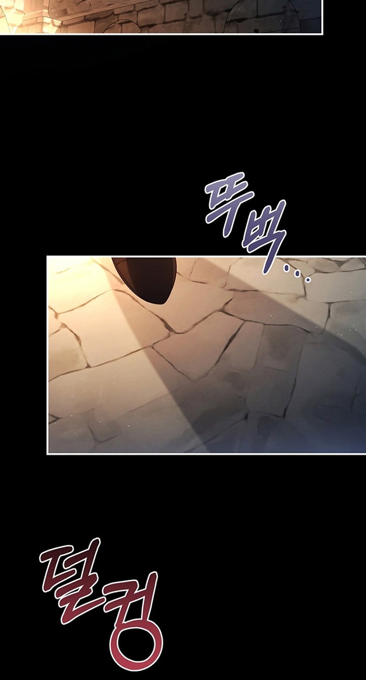 Chapter 25 - halaman 4