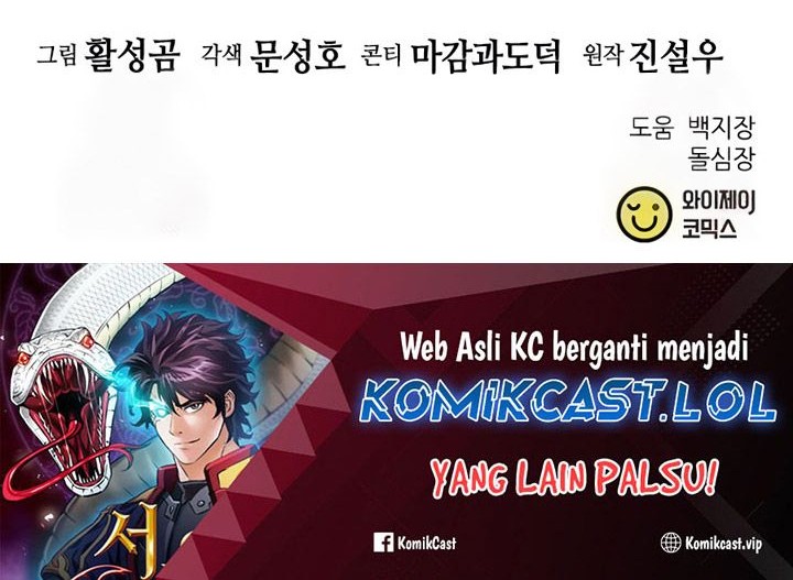 Seoul Station Druid Chapter 141 - Halaman 105