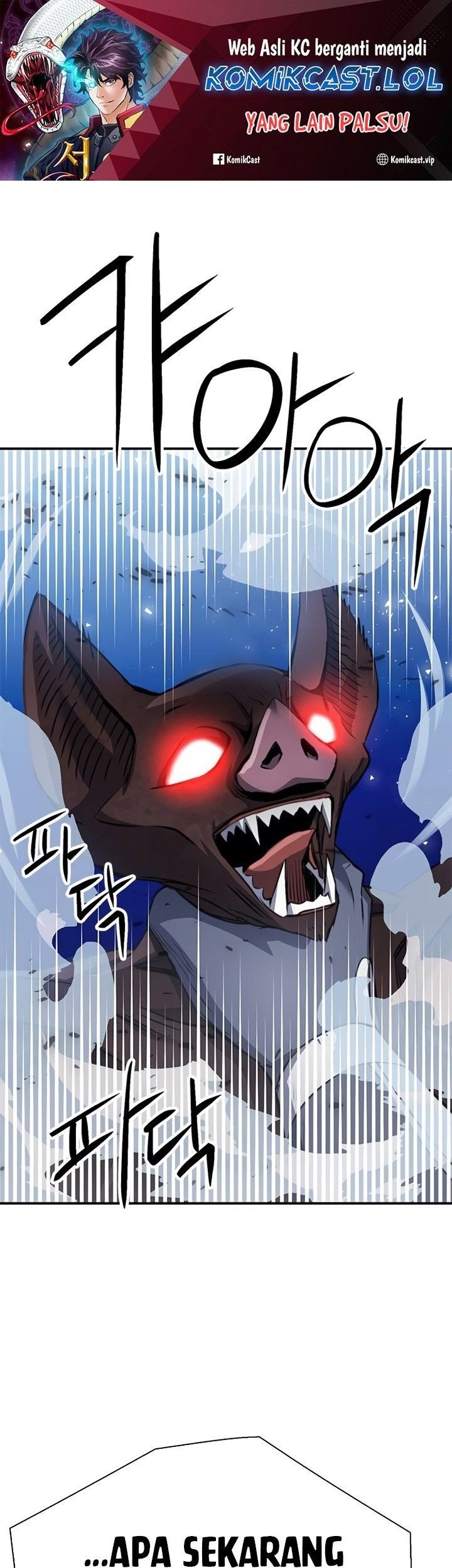 Manhwa Seoul Station Druid Chapter 139 gambar 2