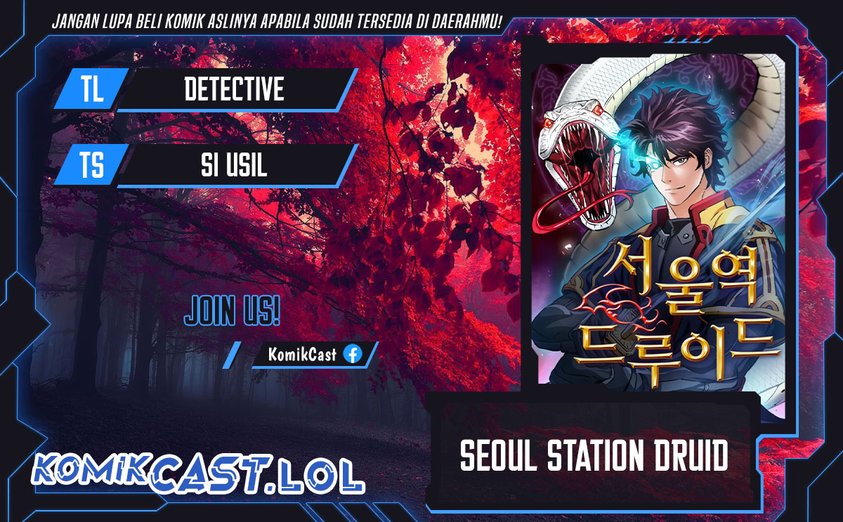 Komik Seoul Station Druid Chapter 134 gambar 1
