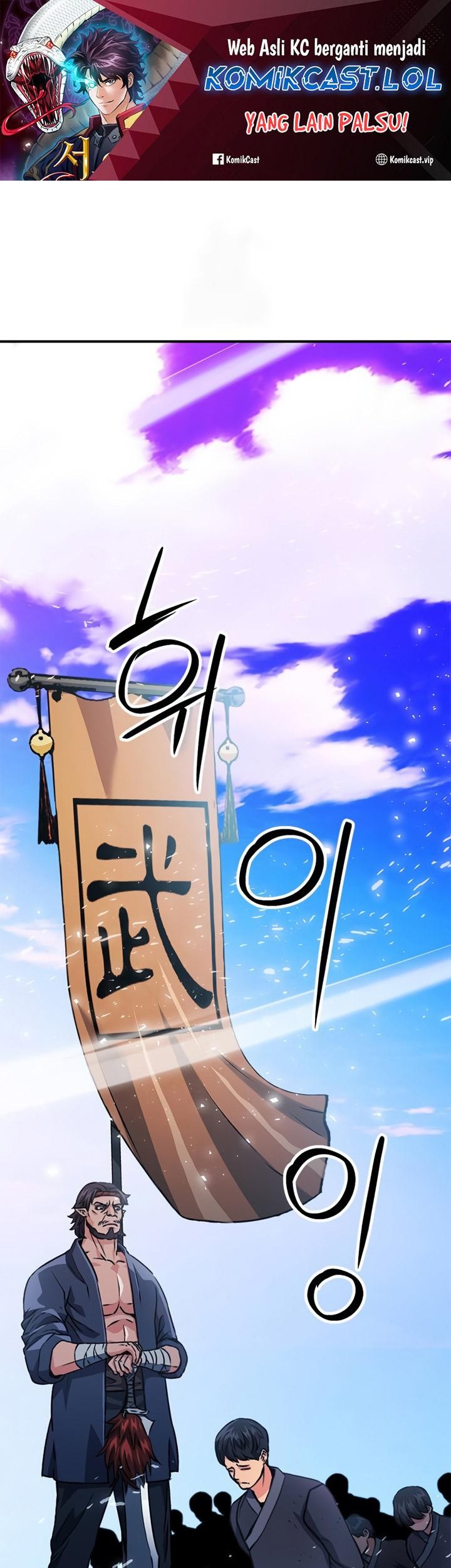 Manhwa Seoul Station Druid Chapter 129 gambar 2