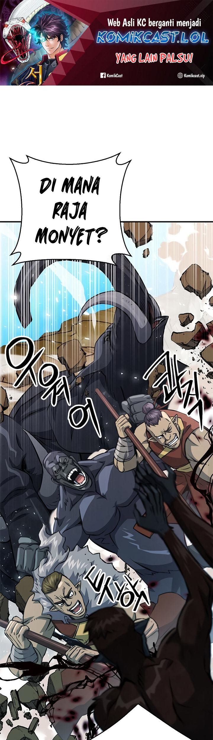 Manhwa Seoul Station Druid Chapter 122 gambar 2